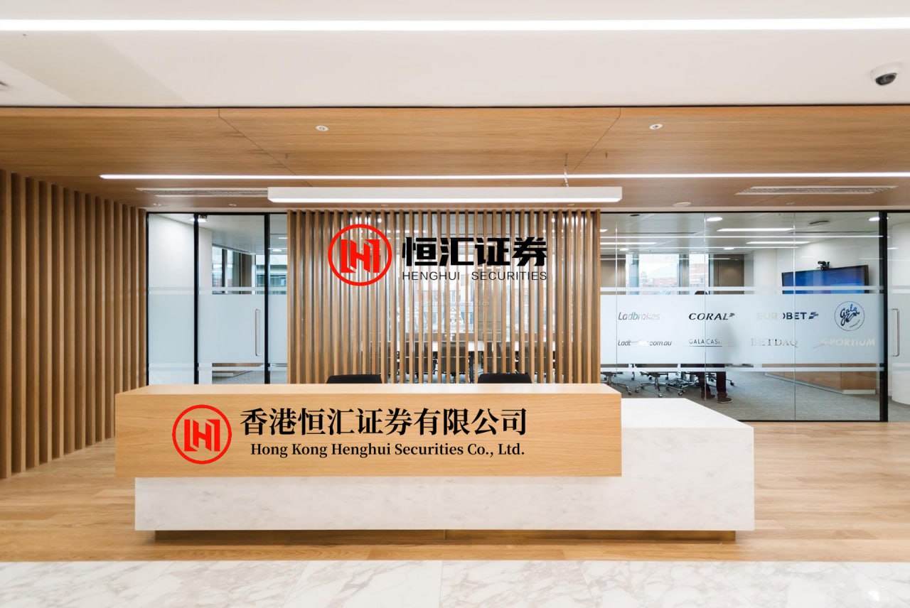 股票配资平台